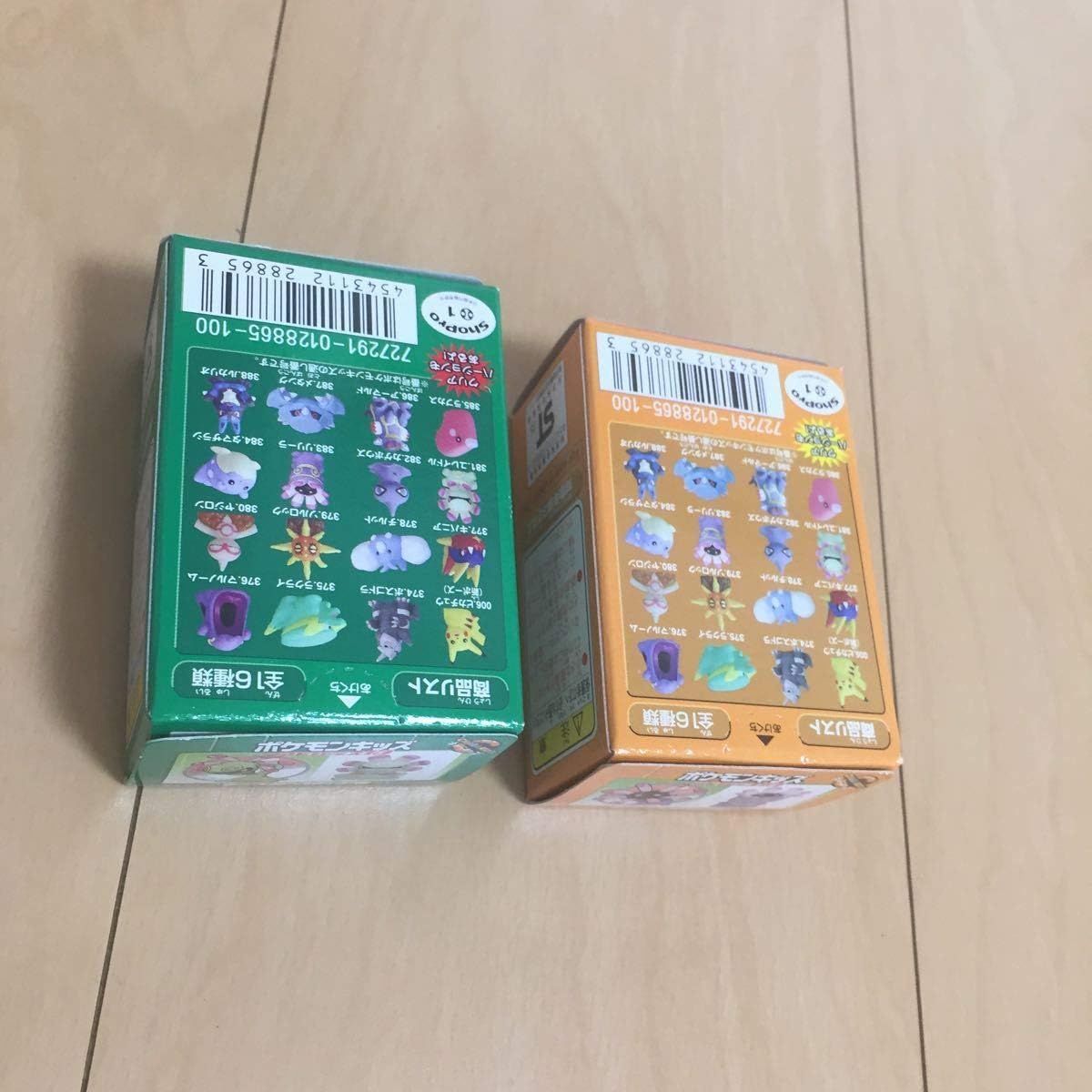 Amazon ポケモンキッズ 381 ユレイドル 3 リリーラ ポケモン フィギュア ポケットモンスター おもちゃ ホビー