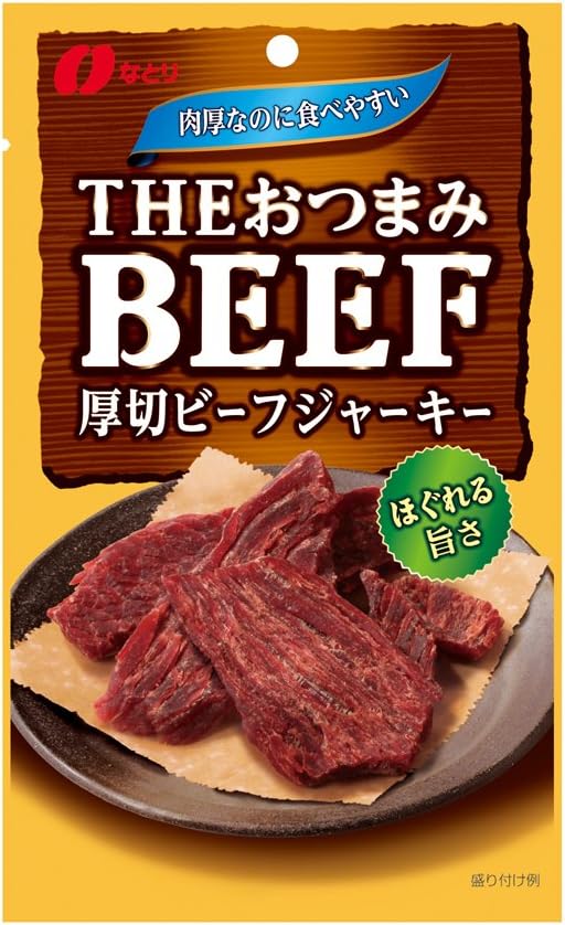 Amazon なとり Theおつまみbeef厚切ビーフジャーキー 41g 5袋 なとり おつまみ 珍味 通販