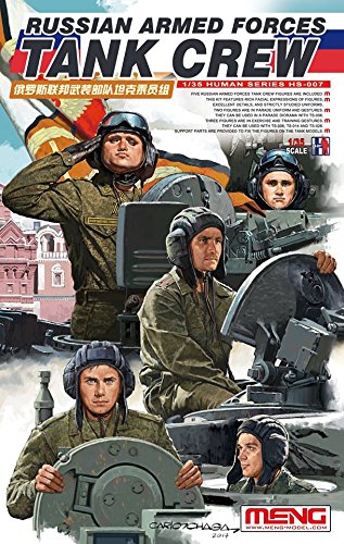 Meng Hs007 Model 1 35 Russian Armed Forces Tank Crew