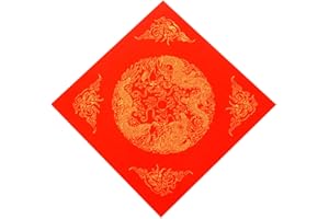 KYMY Chinese Red Xuan Doufang Paper, 20pcs Spring Festival Blank Square Fu Character Calligraphy Red Rice Paper 34 x 34 cm, Double Dragons Door Couplet for Asian Vietnamese Japanese Lunar New Year 斗方