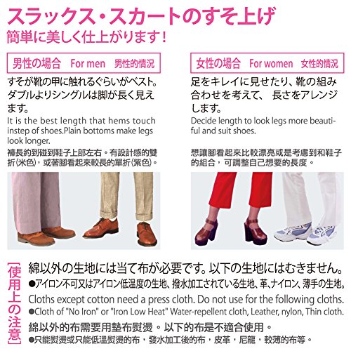 LEONIS 1 Zipper Wax [ 99665 ]