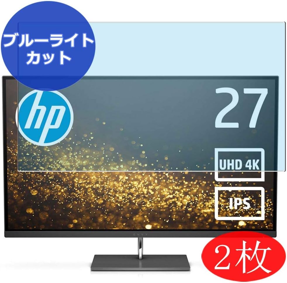 ?2 Pack? Synvy Anti Blue Light Screen Protector for HP Envy 27s 4K 27" Y6K73AA-AAAP Monitor Anti Glare Screen Film Protective Protectors [Not Tempered Glass]