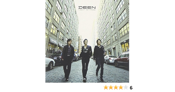 Deen Deen Next Stage Regular Ed Amazon Com Music