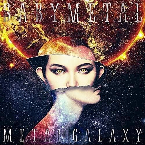 Metal Galaxy Sun Version