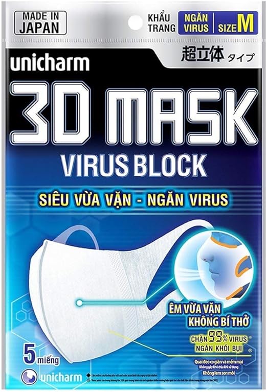 Unicharm 3D Mask (5pcs/pack) Adults Super Soft. Super Comfy Made
