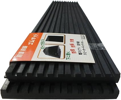 Amazon Ynak ピアノ 室外機 家庭用機器 下に敷く 滑り止め付き ゴム マット 防振 防音 対策 2枚 セット 50cm 10cm 1cm 防音 防振用品 楽器 音響機器