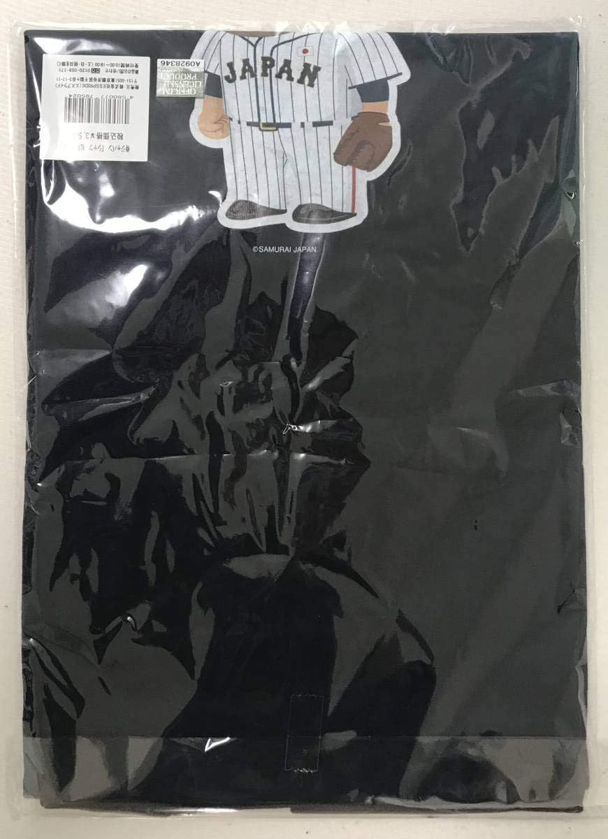Amazon 侍ジャパン 松田宣浩 代表選手イラスト Tシャツ ソフトバンクホークス アイドル 芸能人グッズ 通販
