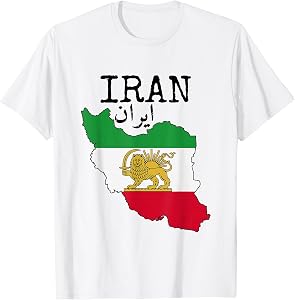 Free Iran Lion and Sun Flag – Persian Heritage Symbol Design T-Shirt