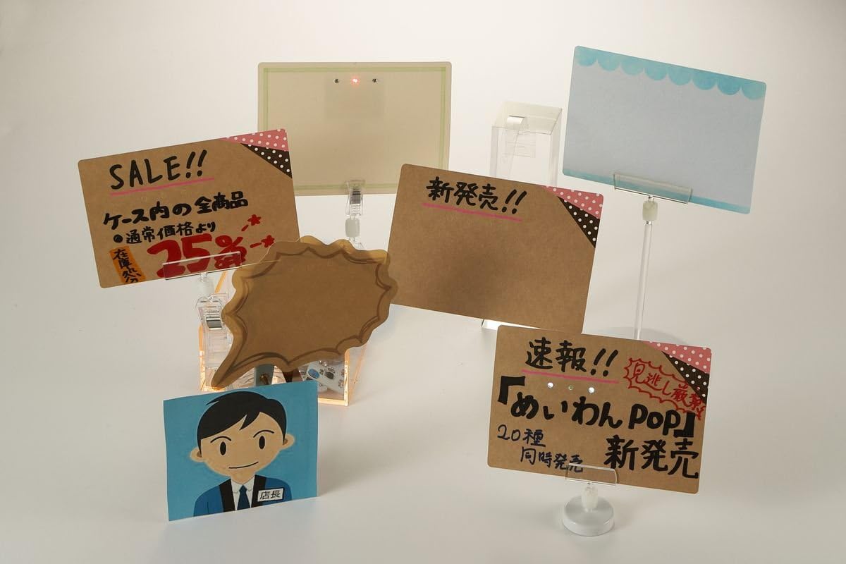 Amazon めいわんポップ 手書きpopカード 販促 手書き Pop 製作 かわいい おしゃれ 簡単 B 1 ナチュラルストライプ 店舗 販促用品 文房具 オフィス用品