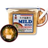 Miko Japanese White Miso, Shiro Miso Paste- 25% Low Sodium Miso Paste, All Natural Sweet Light Flavor, NON GMO 17.6oz Per Pack