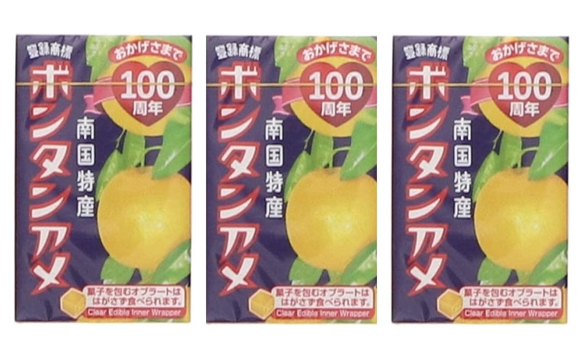 【3箱セット】ボンタンアメ ポスト投函便 (10粒x3箱) の商品画像