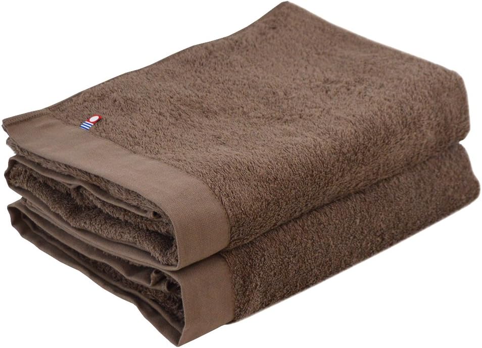 B. Toys Resort Hotel Style Bath Towel Set Of 2 "Brown "