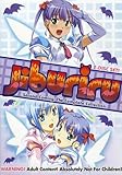 JIBURIRU SECOND COMING COMPLETE (ADULT) / (DUB)    image