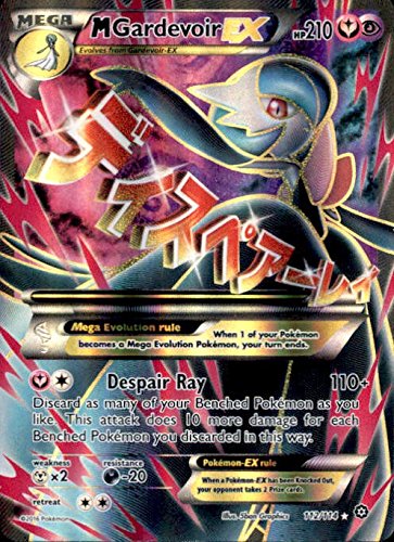 Pokemon - Mega-Gardevoir-EX (112/114) - XY Steam Siege- Buy Online in