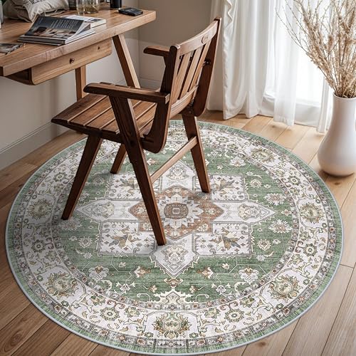 RUUGME Washable 4round Area Rug