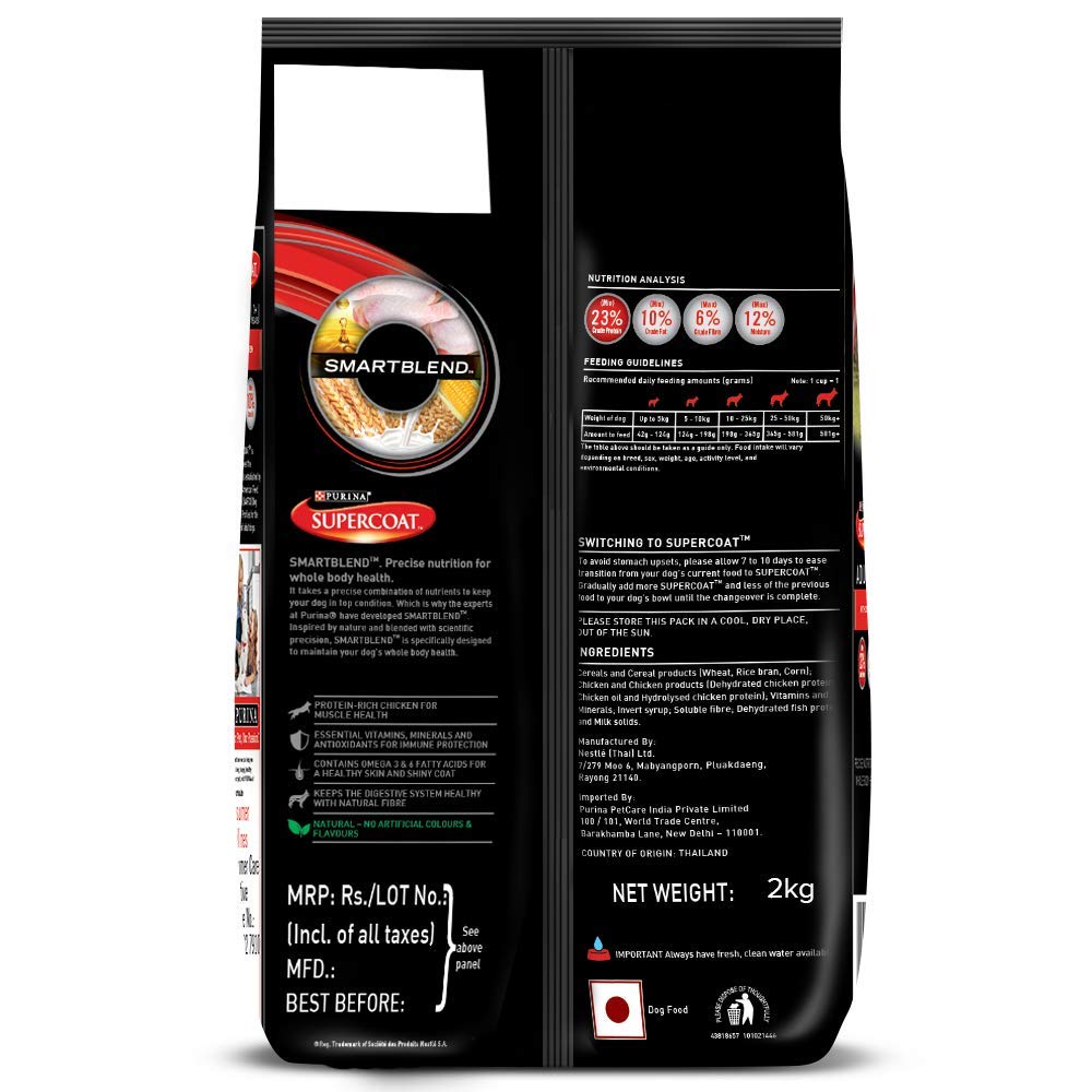 purina supercoat adult