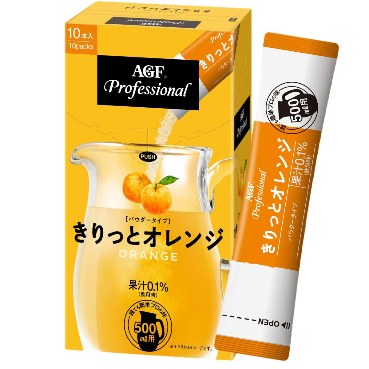 AGF プロフェッショナル きりっとオレンジ 500ml用 10本 【 業務用 】【 フルーツ 】【 オレンジジュース 】商品画像