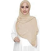 Sparkle Shimmer Gold Glitter Women's Chiffon Hijab Head Scarf Shawl Wrap Lightweight