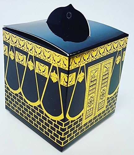 MHA UK branded Hajj and Umrah Kaabah gift favour boxes hanging decoration banner muslim islamic (5 boxes)
