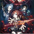 SCARLET WINGS/ELISA