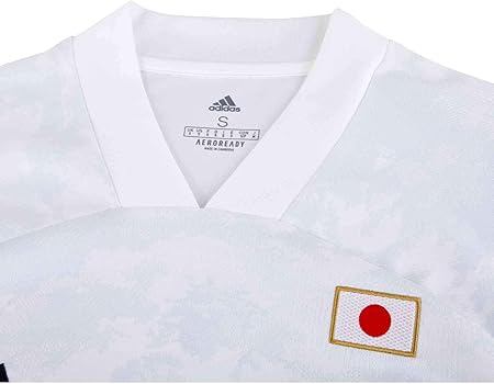 japan away jersey 2020