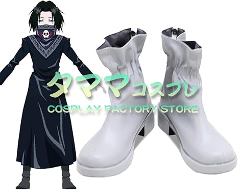 Amazon フェイタン ポートオ Hunter Hunter ハンター ハンター H H Feitan Portor コスプレ靴 コスプレブーツ Cosplay オーダーサイズ スタイル 製作可能 タママ 25 5cm コスプレ 仮装 通販