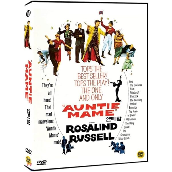 Sincerely Yours: Amazon.ca: Liberace, Joanne Dru, Dorothy