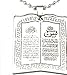 Koranic Yaseen & Ayatul Kursi Book Necklace Silver Tone Pendant