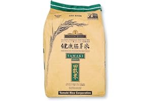 Tamaki Haiga with Rice Germ 15lb in Sprout Talk's Package