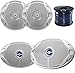 Marine Speaker Package: 2x JBL MS9520 6x9