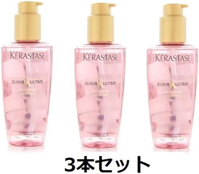 送料無料 ケラスターゼ Hu ユイルスブリム ティーインペリアル 100m 3セット 特別送料無料 Www Globaldentalcentre Org