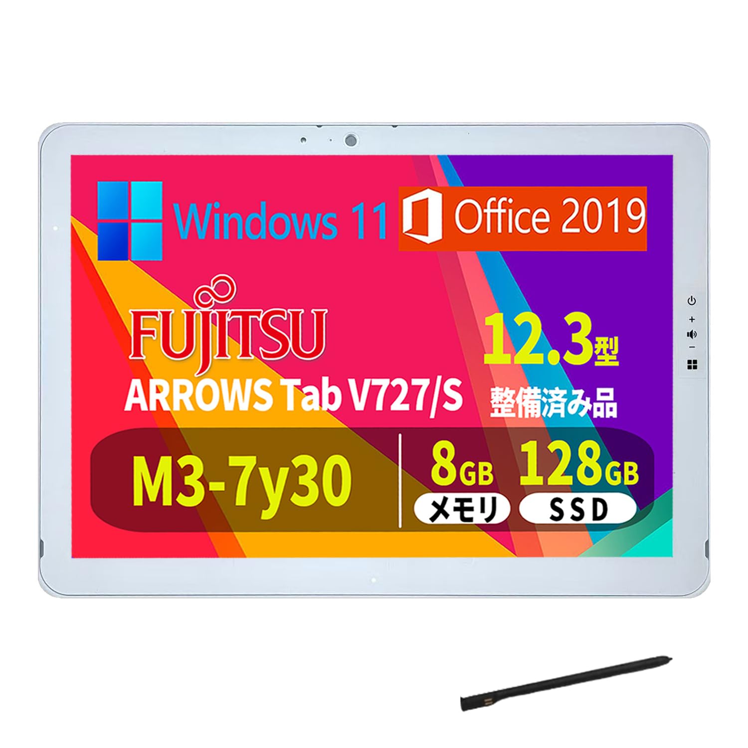 Fujitsu 2-in-1 Laptop V727 [Body Only] 7th Generation Core M3/12.3-inch Touch Panel 1920 x 1080 / Memory 8GB/SSD 128GB/Win 11/MS Office 2019/USB 3.1 / Type-C / Wireless WIFI / Built-in Audio / Web