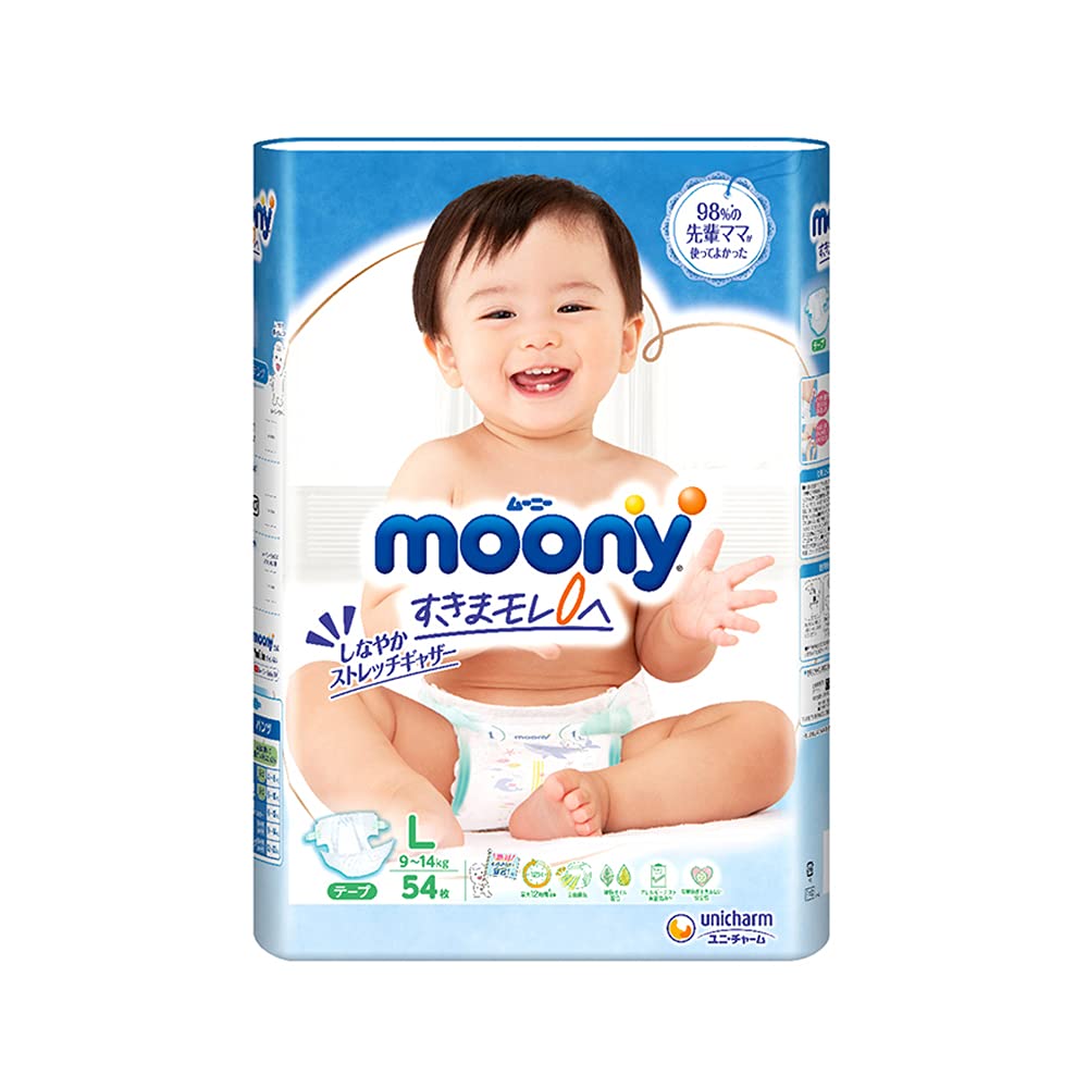 【テープ Lサイズ】ムーニーエアフィット オムツ (9~14kg)54枚商品画像