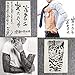 Kotbs 6 Sheets Temporary Tattoos for Men Women Neck Arm Body Tattoo Sticker Body Art Make up Temporary Tattoo Custom Paper Transfer Fake Tattoo