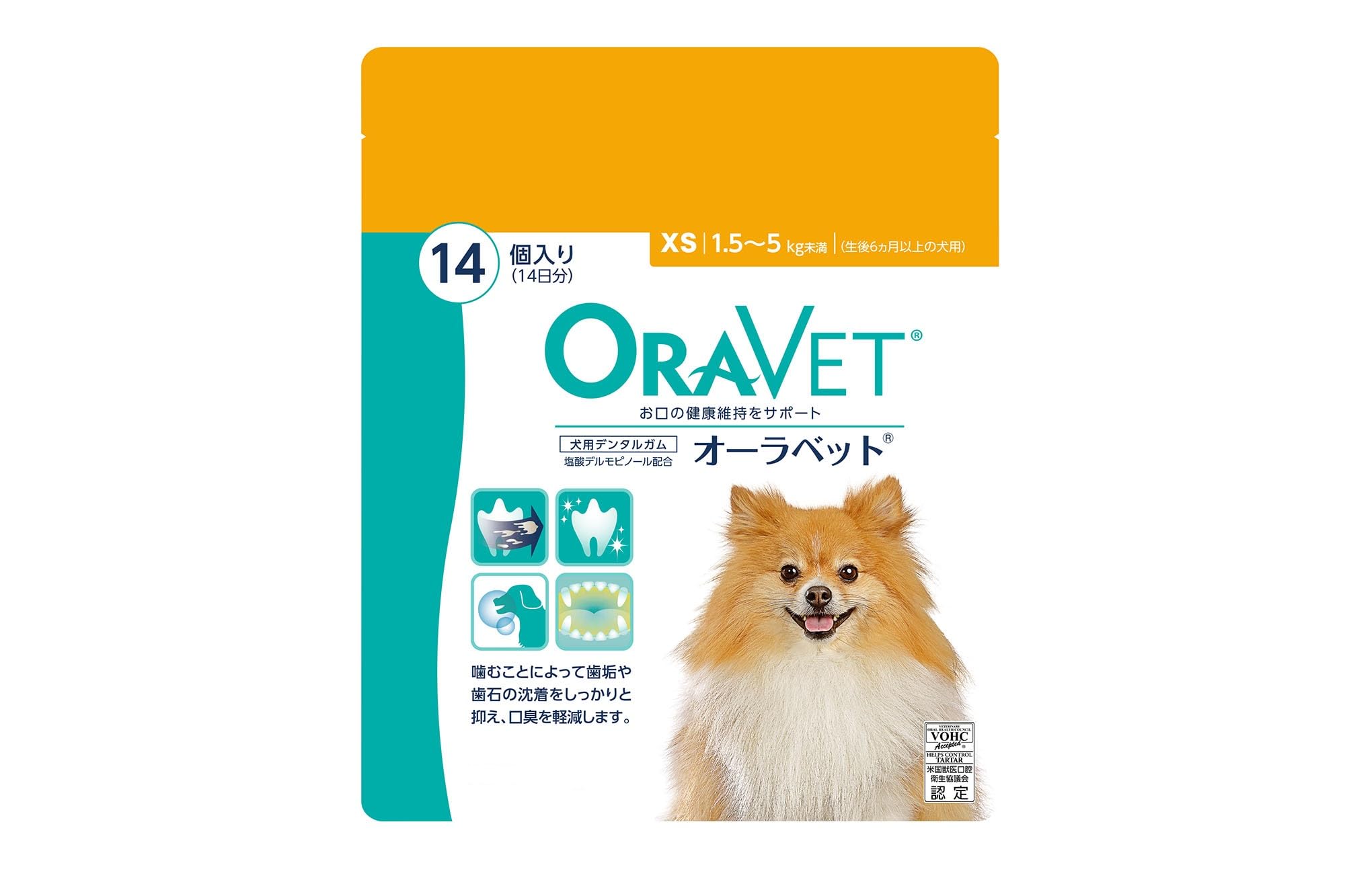 オーラベット(Oravet) 犬用デンタルガム おやつ 歯磨き デンタルケア XSサイズ(1.5-5kg未満) 14個入商品画像