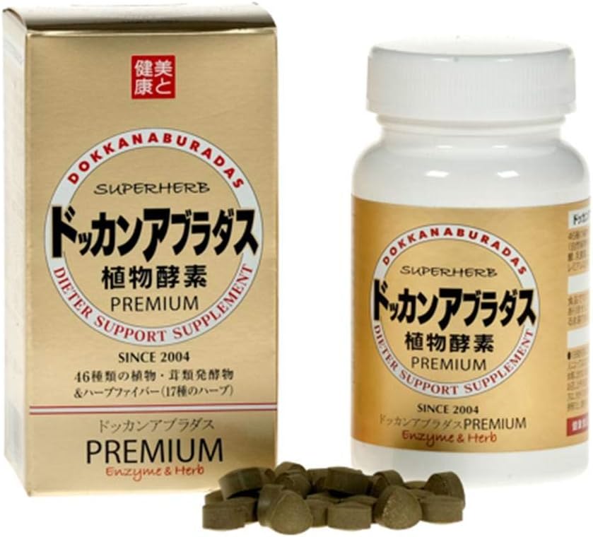 Dokkan Super Herb Premium Tablets