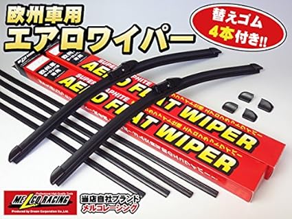 Amazon Rw F Volvoボルボ V40専用エアロワイパーブレード運転席650mm助手席500mm左右セット 替えゴム4本付 ワイパー交換 ワイパーブレード 車 バイク