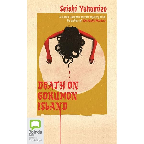 The Honjin Murders: Seishi Yokomizo: 28 | Amazon.com.br