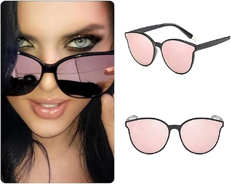 rose gold sunglasses reflective