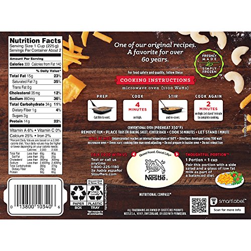 Stouffer's Macaroni & Cheese - Image 5