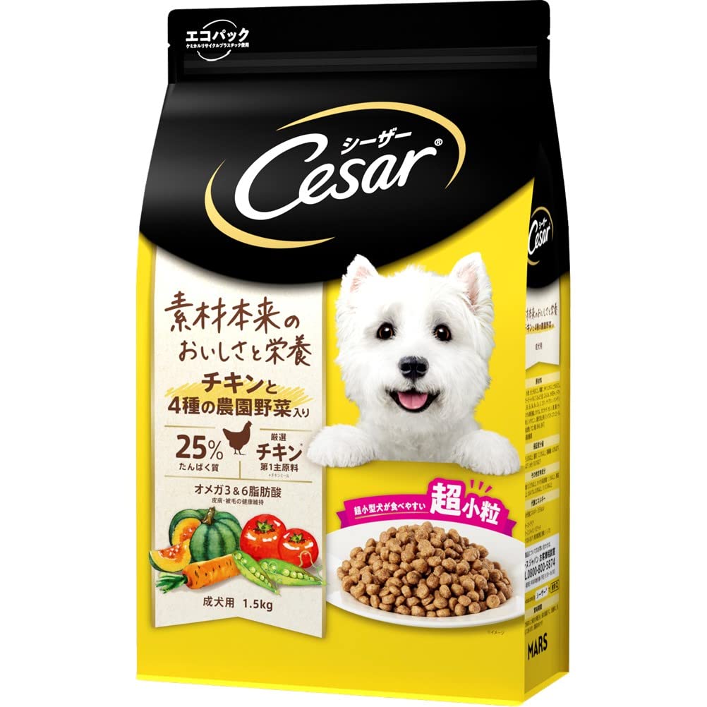 シーザードライ 成犬用 超小粒 ドッグフード チキンと4種の農園野菜入り 1.5キログラム (x 1)商品画像