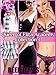Queen of the Futa Academy Collection 1 (Futa-on-Female, Futa-on-Futa, Menage, College, Spanking, Creamy Erotica)