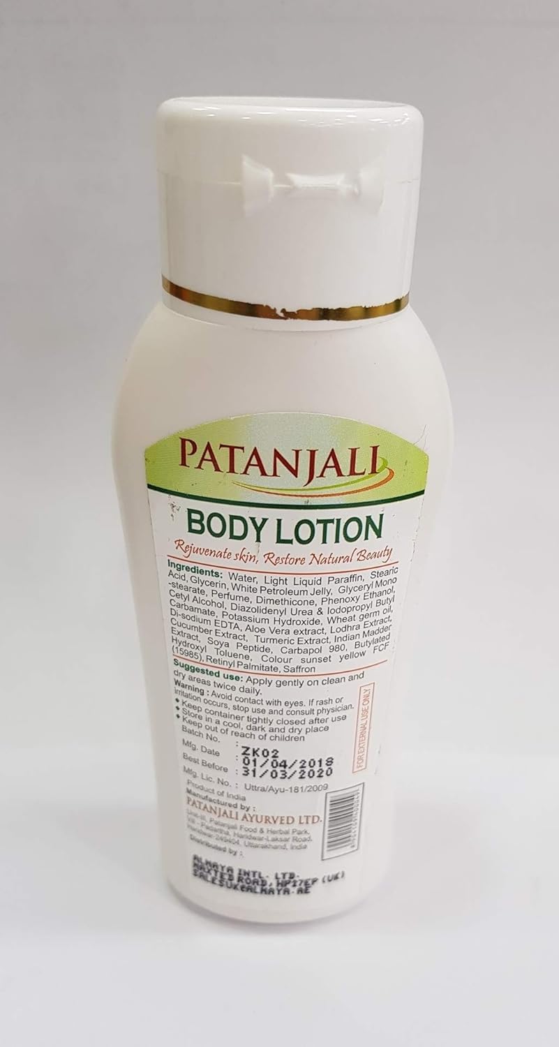 patanjali body moisturizer