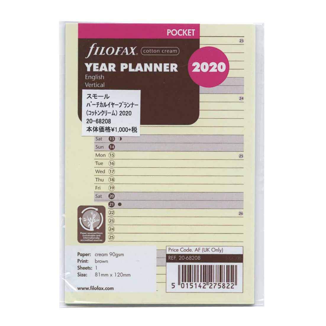Filofax 000020-68208 Calendar