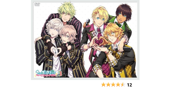 Uta Prince Sama Maji Love Legend Star 3 Dvd Movies Tv Amazon Com