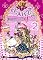Livro Diário de uma garota da Realeza 2: Deliciosos Cupcakes