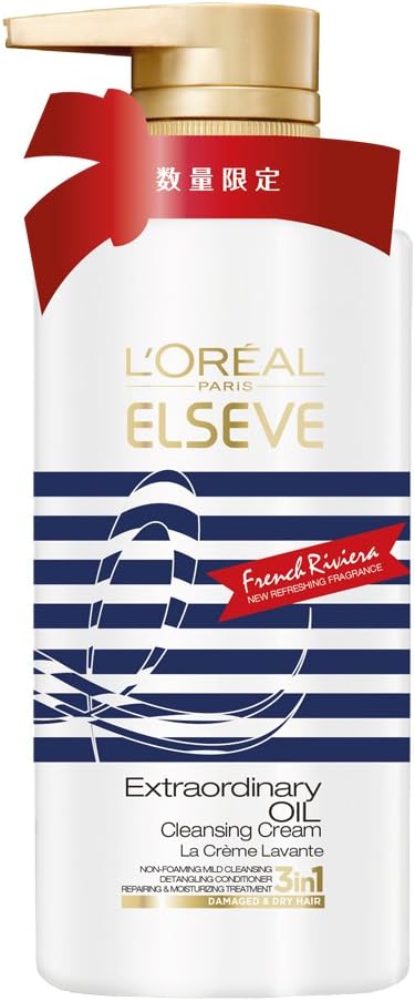 Amazon ロレアル パリ エルセーヴ エクストラオーディナリー オイル ラ クレム ラヴォン クレンジングクリーム 限定 サマー コレクション L Oreal Paris ロレアルパリ シャンプー 通販