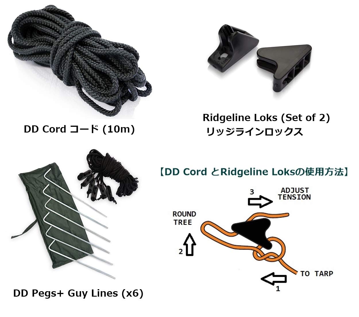 9点セット 【DD Frontline Hammock フロントラインハンモックOlive green オリーブグリーン】 オリーブグリーン