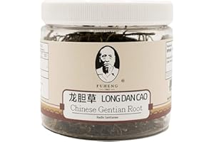 Long DAN CAO - 龙胆草 - Chinese Gentian Root - FUHENG福恒 - Since 1905-25g 1 Container Not Powdered