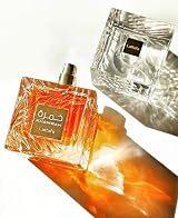 Lattafa Khamrah Eau De Parfum 100ml Naysah - Unisex Fragrance view 2